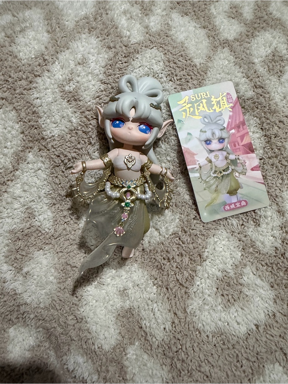 Suri Fantasy Elf Doll with Gold Accents and Blue Eyes